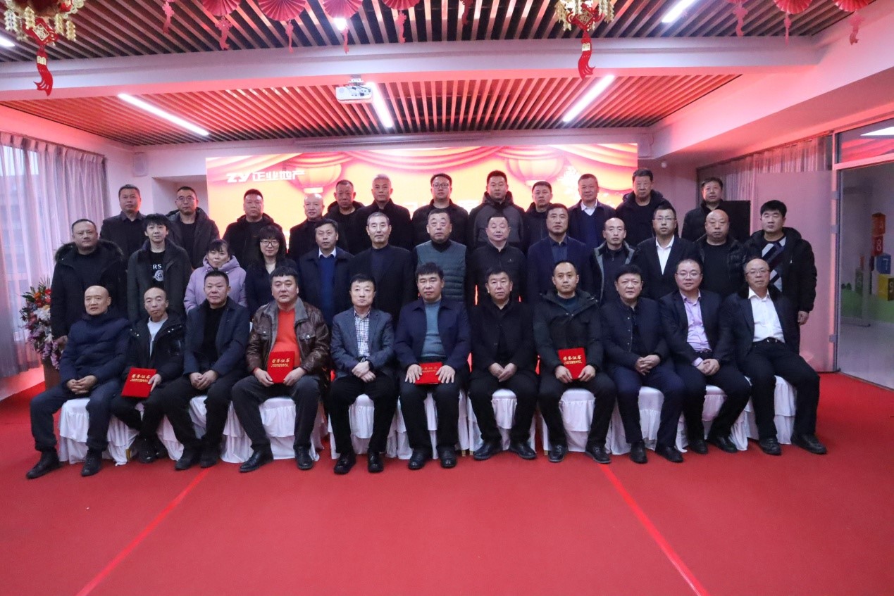 攜手同心，共創(chuàng)共贏——正業(yè)地產(chǎn)2021年度合作伙伴聯(lián)誼總結(jié)會圓滿舉行(圖8)