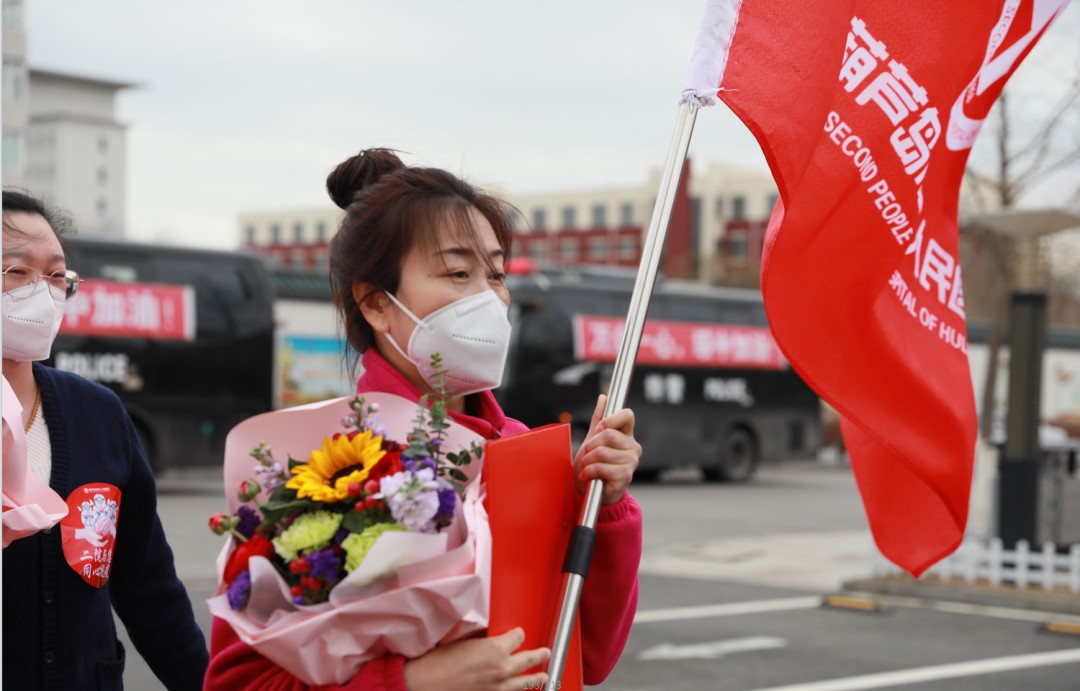 春暖花開(kāi)，英雄歸來(lái)！葫蘆島市第二人民醫(yī)院支援綏中醫(yī)療隊(duì)凱旋而歸~(圖5)