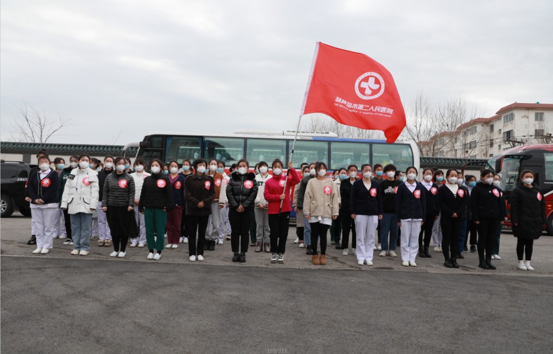 春暖花開(kāi)，英雄歸來(lái)！葫蘆島市第二人民醫(yī)院支援綏中醫(yī)療隊(duì)凱旋而歸~(圖4)